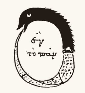 Ouroboros, manuscrit alchimique byzantin